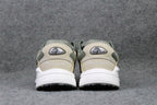 Dior B30 'Green Beige'